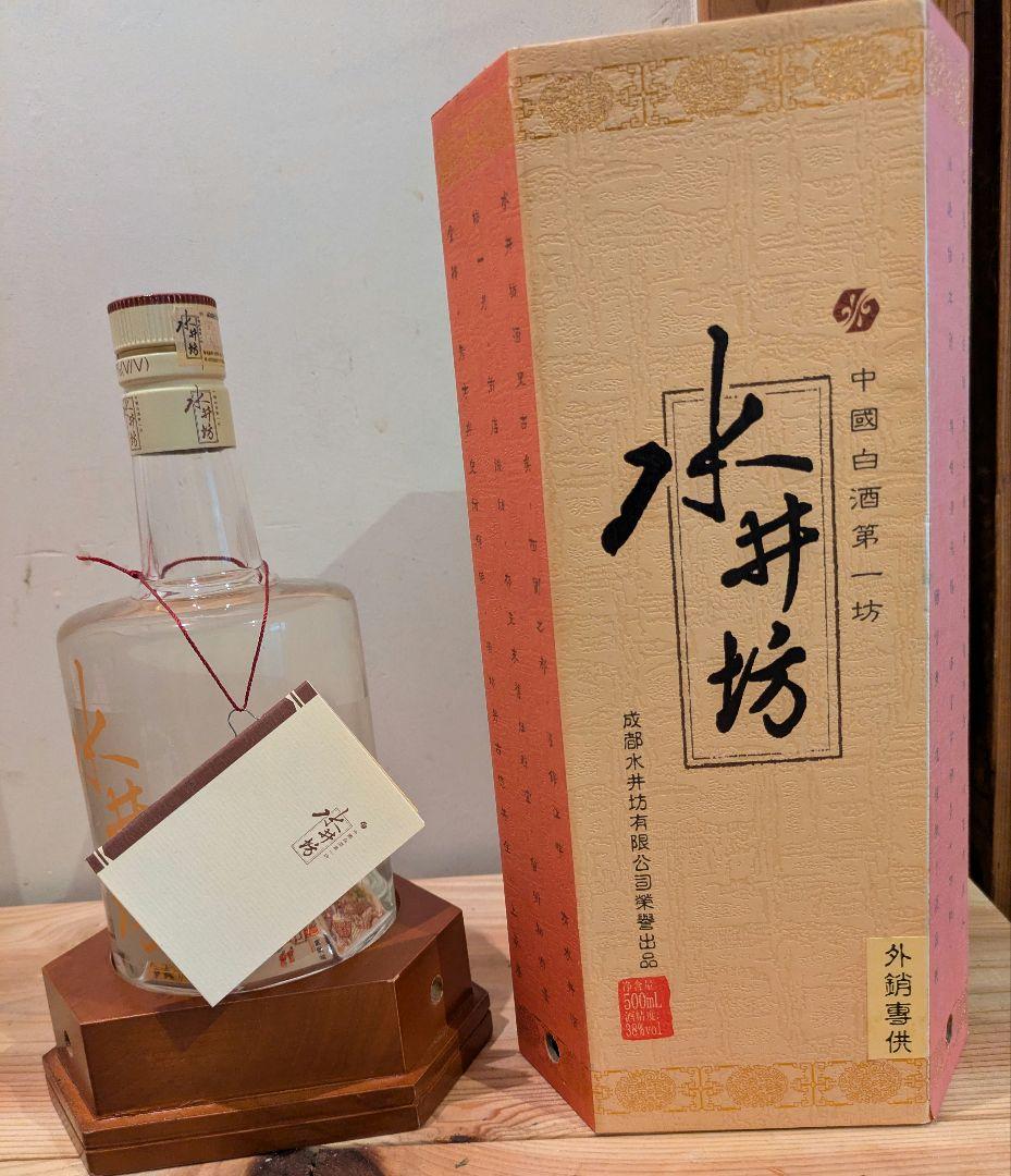 白酒　水井坊 楽天市場】水井坊 井台 500ml 52度 中国酒 白酒 Shui Jing Fang