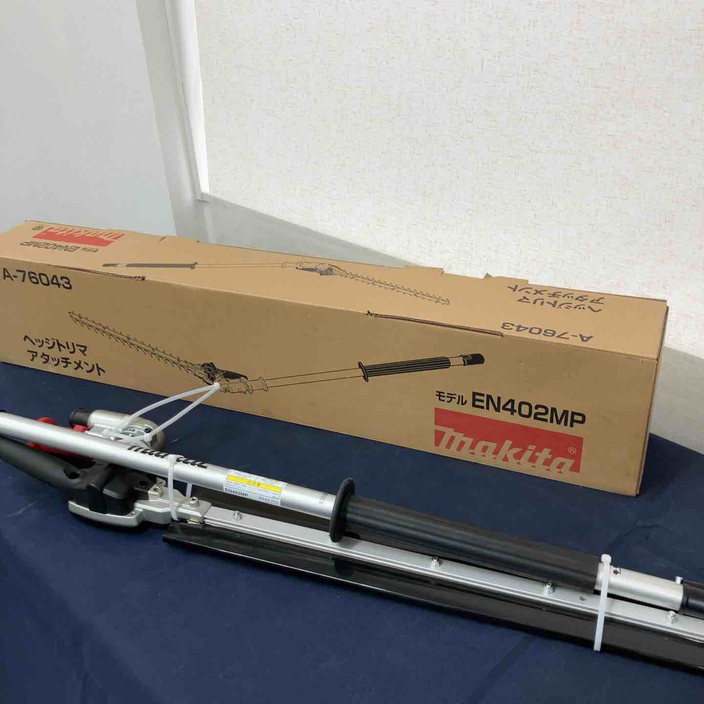 SOLDERマッチングヘッド　よく鳴ります　あらゆる練習用に メンテナンス用品 – NINEVOLT