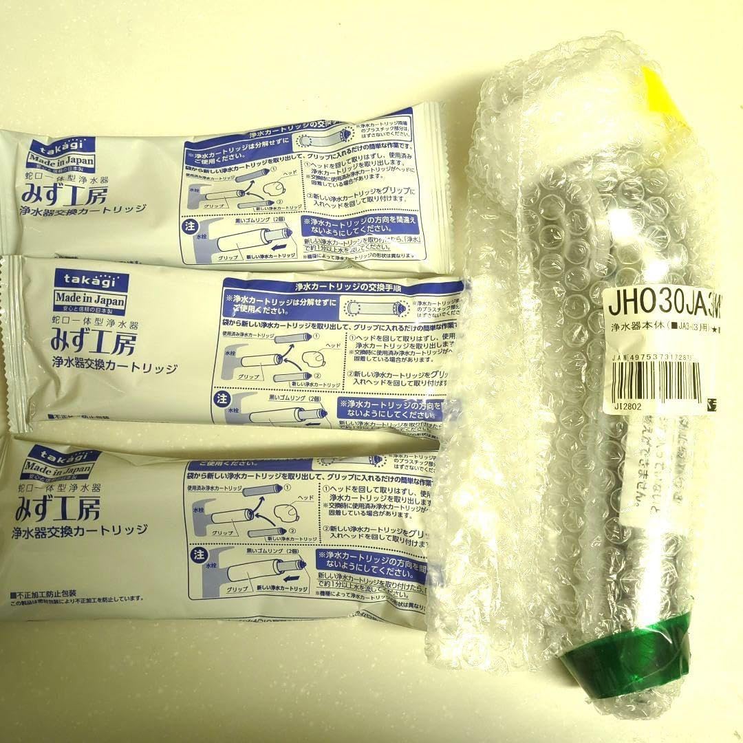 タカギ 浄水器本体とカートリッジ 2本セット