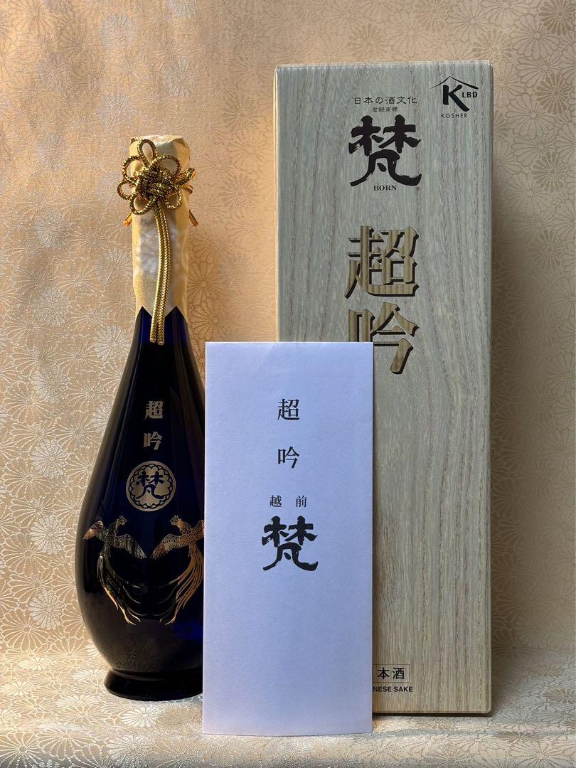 梵　超吟 日本酒　2024年11月 梵 超吟 日本酒 2024年11月 （梵・超吟 vintage」の正式発売開始