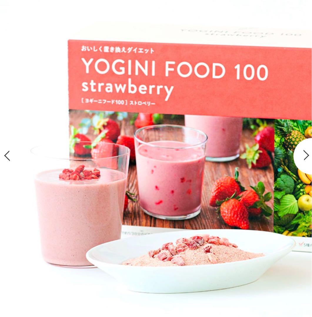 YOGINI FOOD 100 cacao 100g ヨギーニフード カカオ