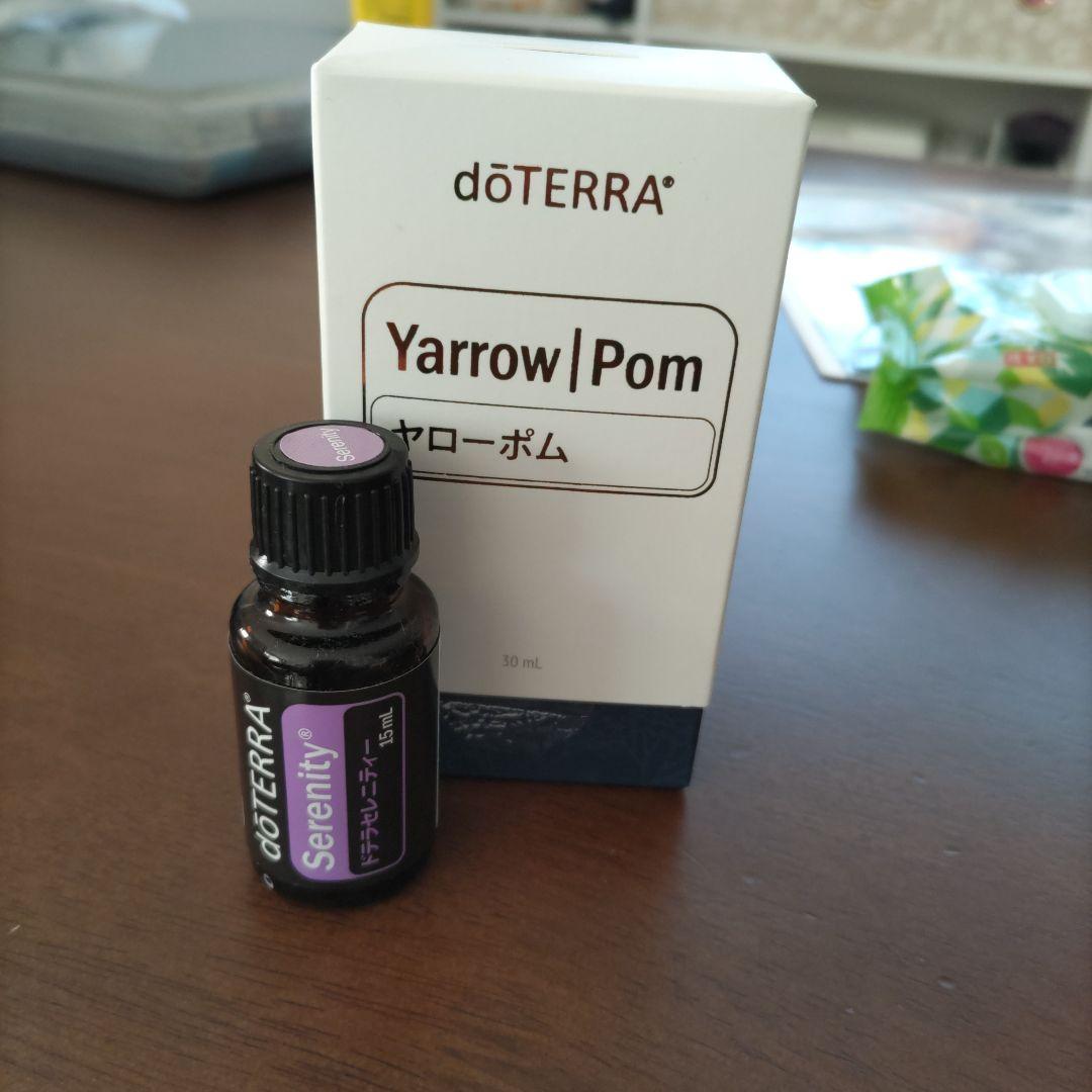dōTERRA Yarrow|Pom 15ml セレニティ （Yarrow|Pom Body Renewal