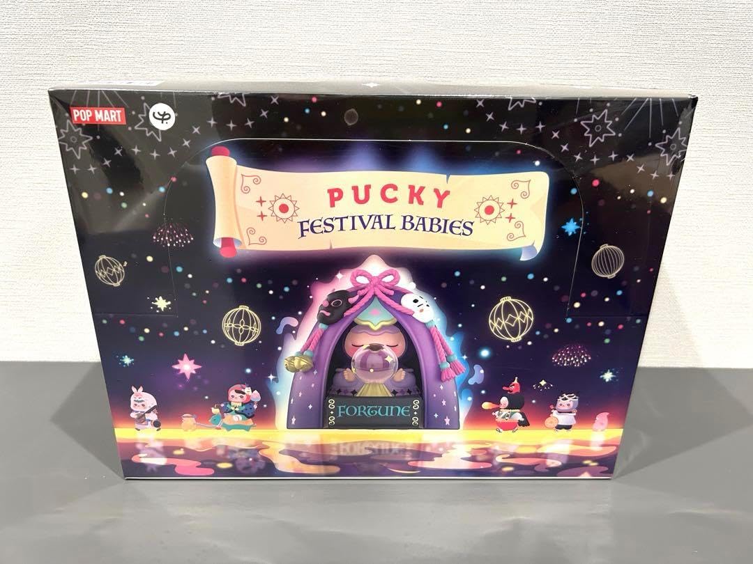 PUCKY フェスティバル ベイビーズ アソートボックス（送料無料