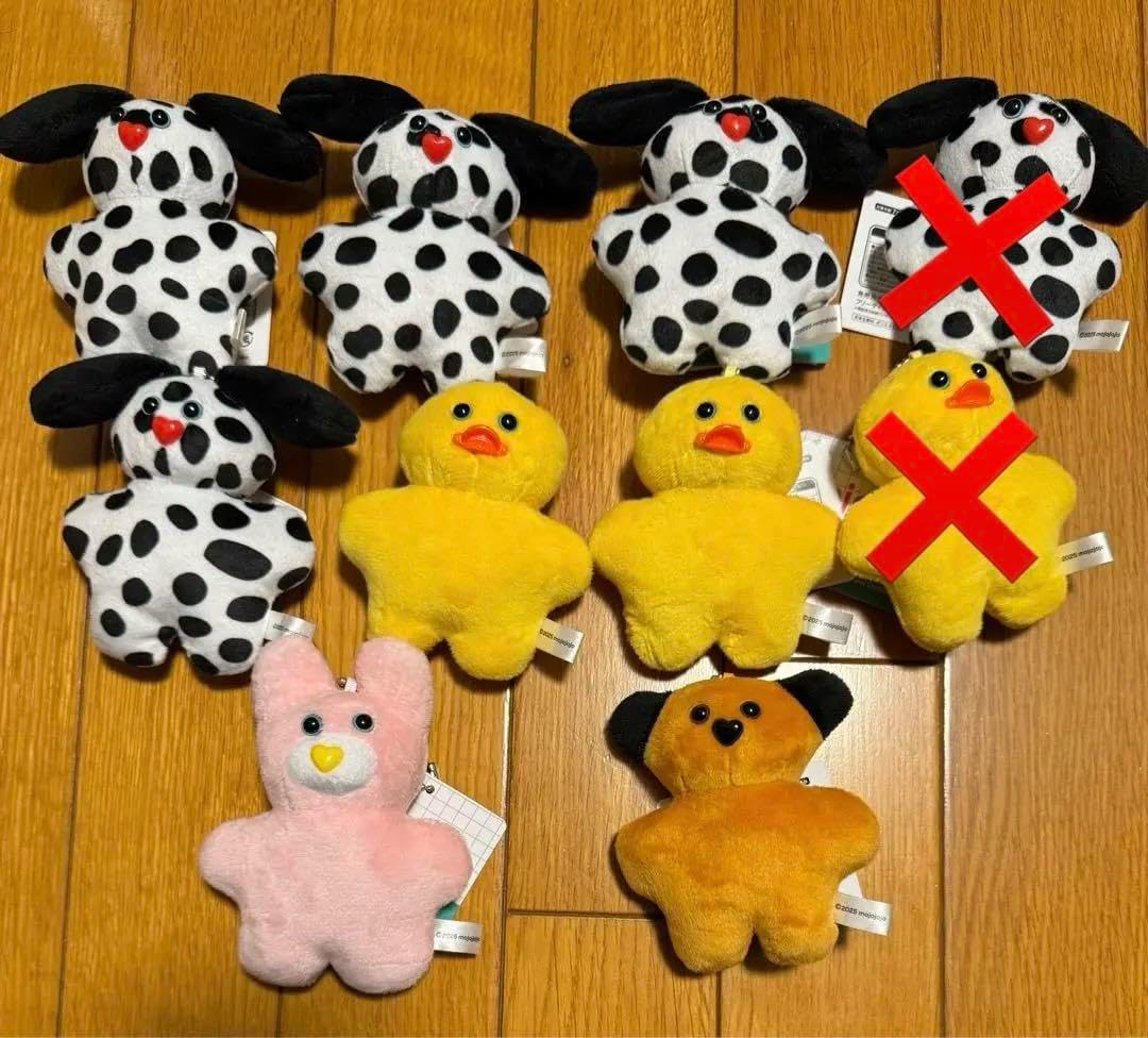 【4個セット】mojojojo マスコットぬいぐるみ ボールチェーン付き mojojojo マスコットぬいぐるみ 全4種セット 送料無料 匿名配送