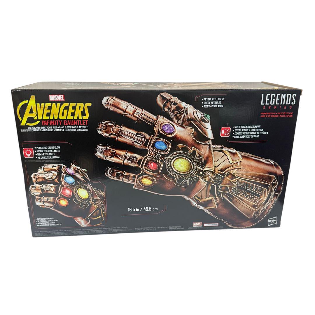 アベンジャーズIW ハズブロ レジェンド2019年版　インフィニティガントレット Amazon.co.jp: マーベル レジェンド インフィニティ