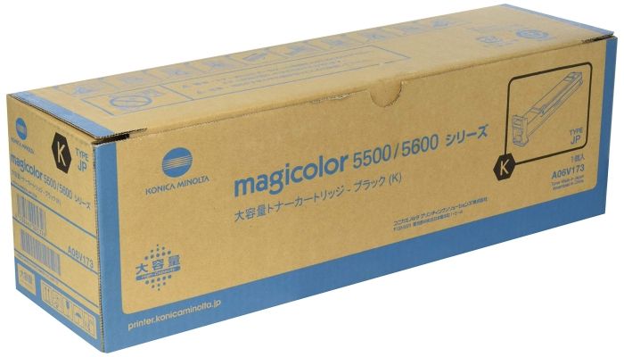 新品・2営業日で発送】コニカ ミノルタ コニカミノルタ 大容量