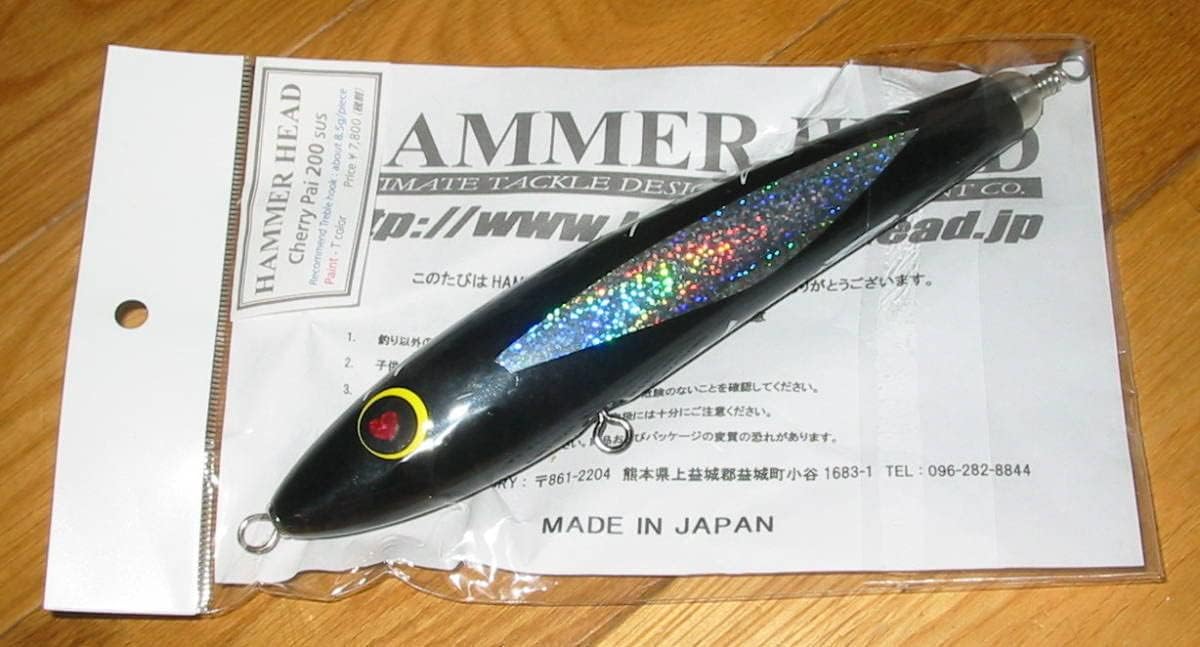 ハンマーヘッド チェリーパイ 200 SUS／HAMMER HEAD Cherry PAI