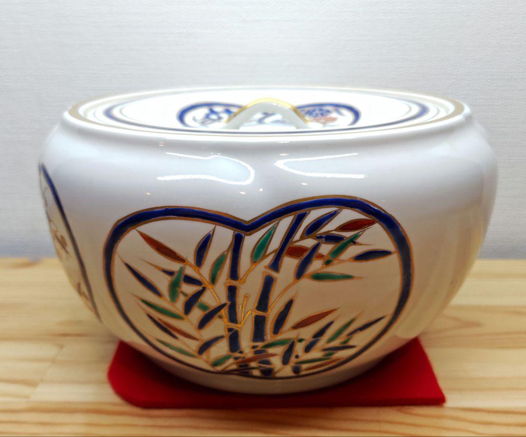 送料込【逢絢亭】茶道具 捻梅水指 京焼 色絵 四君子の図 平安祥
