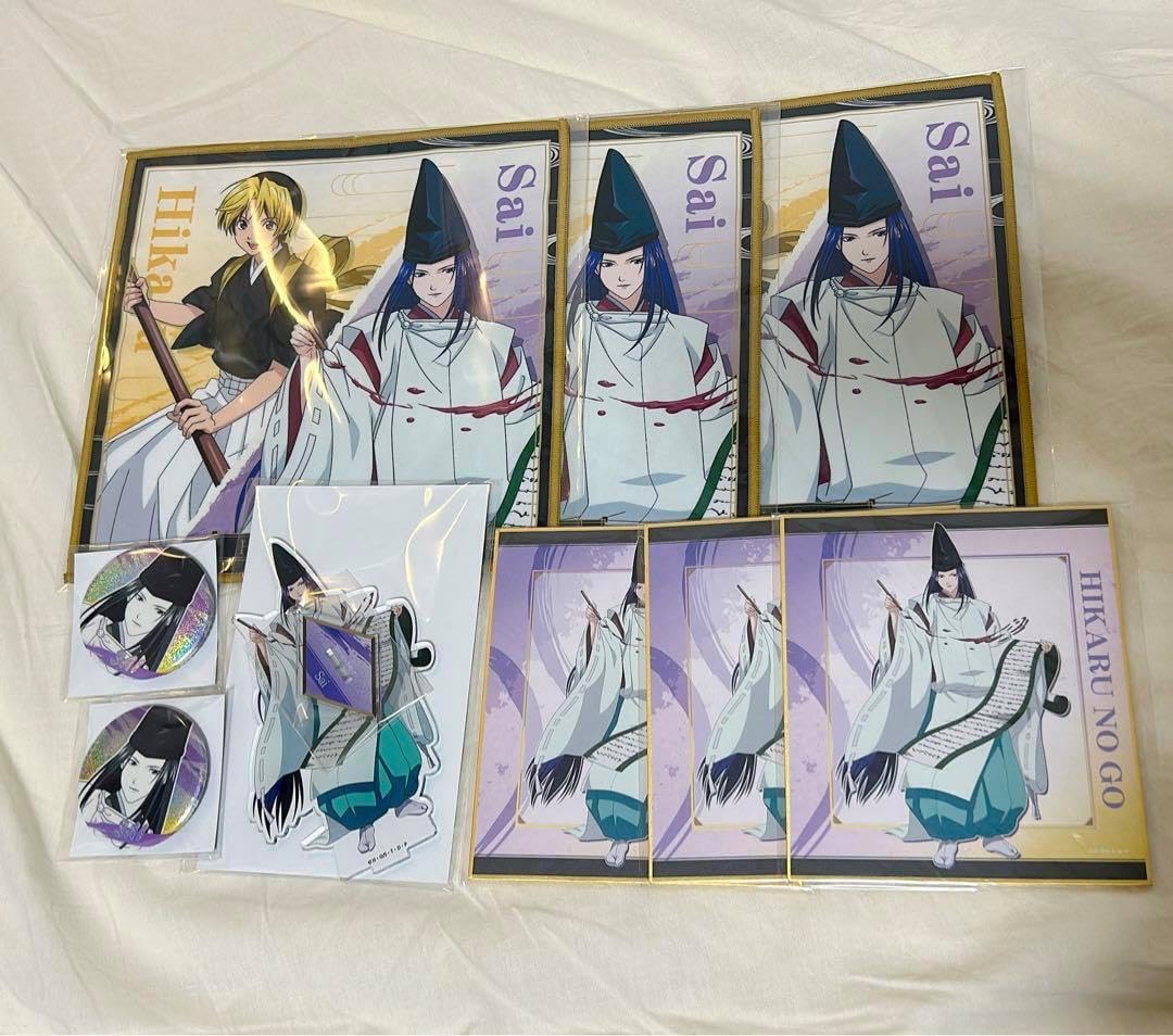 ヒカルの碁 ヒカ碁 くじメイト 藤原佐為 くじメイト】TVアニメ「ヒカルの碁」 くじメイト | アニメイト