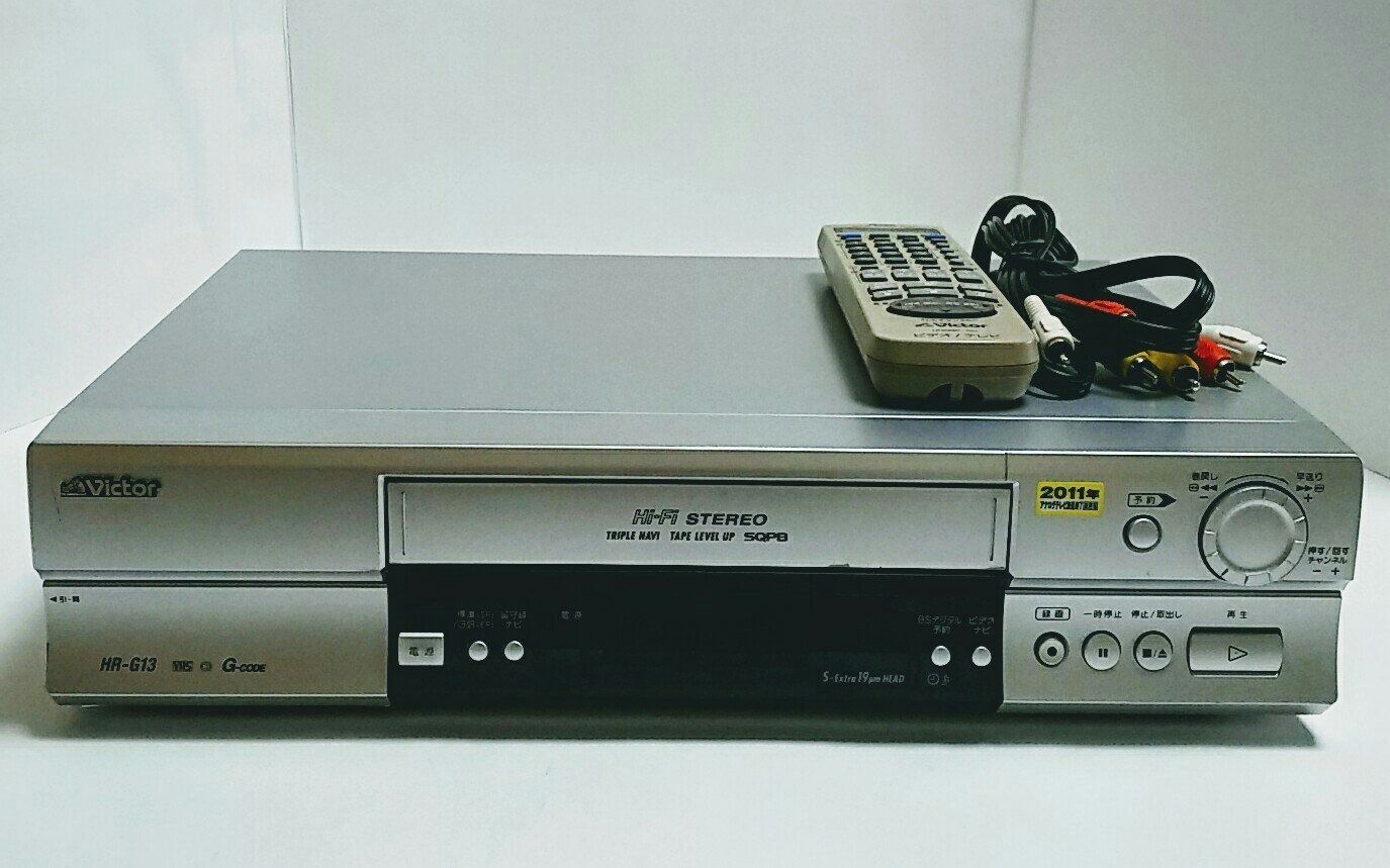 Amazon | JVCケンウッド ビクター VHS Hi-Fiビデオ HR-B13 | VHS