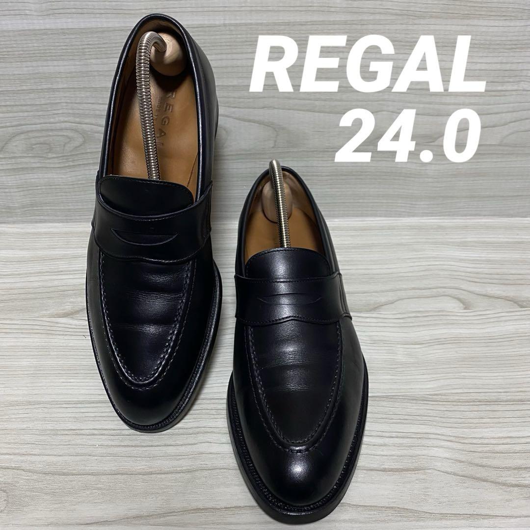 極美品【REGAL】コインローファー 01PR Uチップ　ロングノーズ　冠婚葬祭 極美品 REGAL 01PR コインローファー Uチップ ロングノーズ