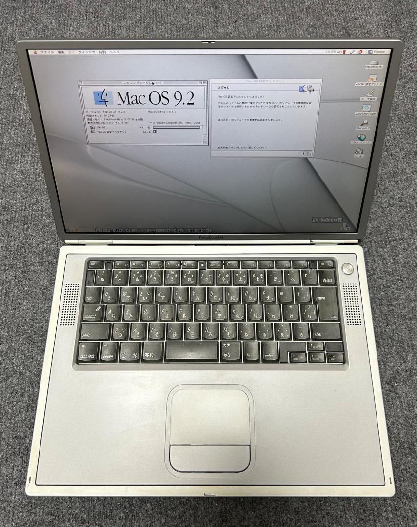 PowerBook G4 667MHz 512Mb SD AirMac OS9（Powerbook G4 12 for