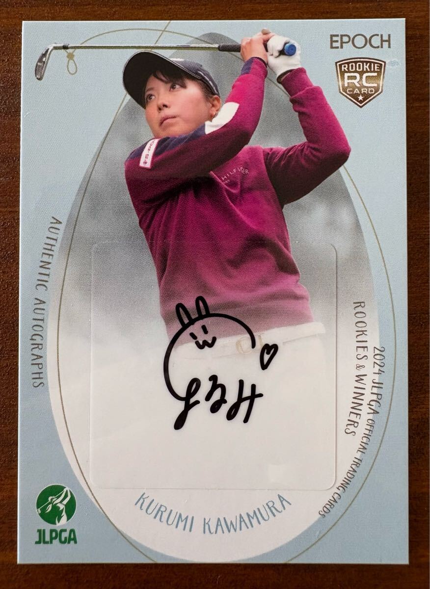 EPOCH 2022 JLPGA イ ミニョン 直筆サイン 10枚限定 alba-tesoro_epoch-2022-jlpga-