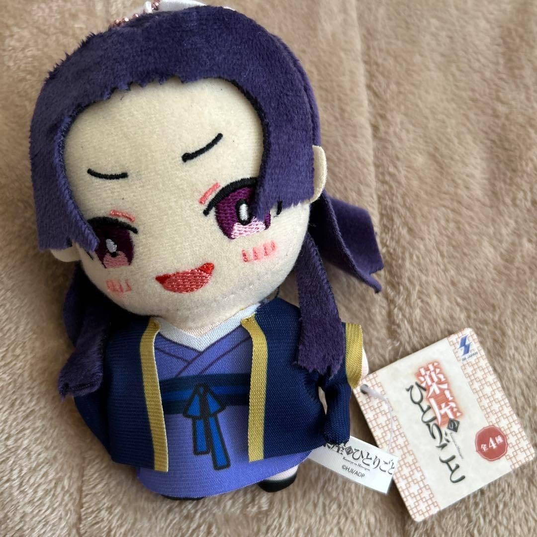 薬屋のひとりごと みにコレ マスコットボールチェーン