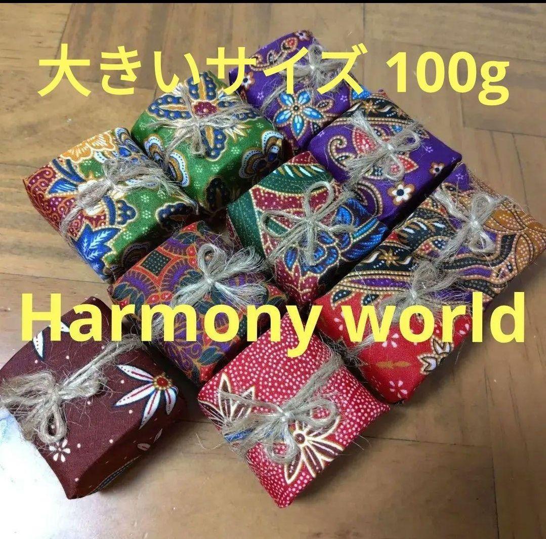 マレーシア産なまこ石鹸 【Harmony world 】6個セット マレーシア産 高級なまこ石鹸【HarmonyWorld】100gX6個 【7