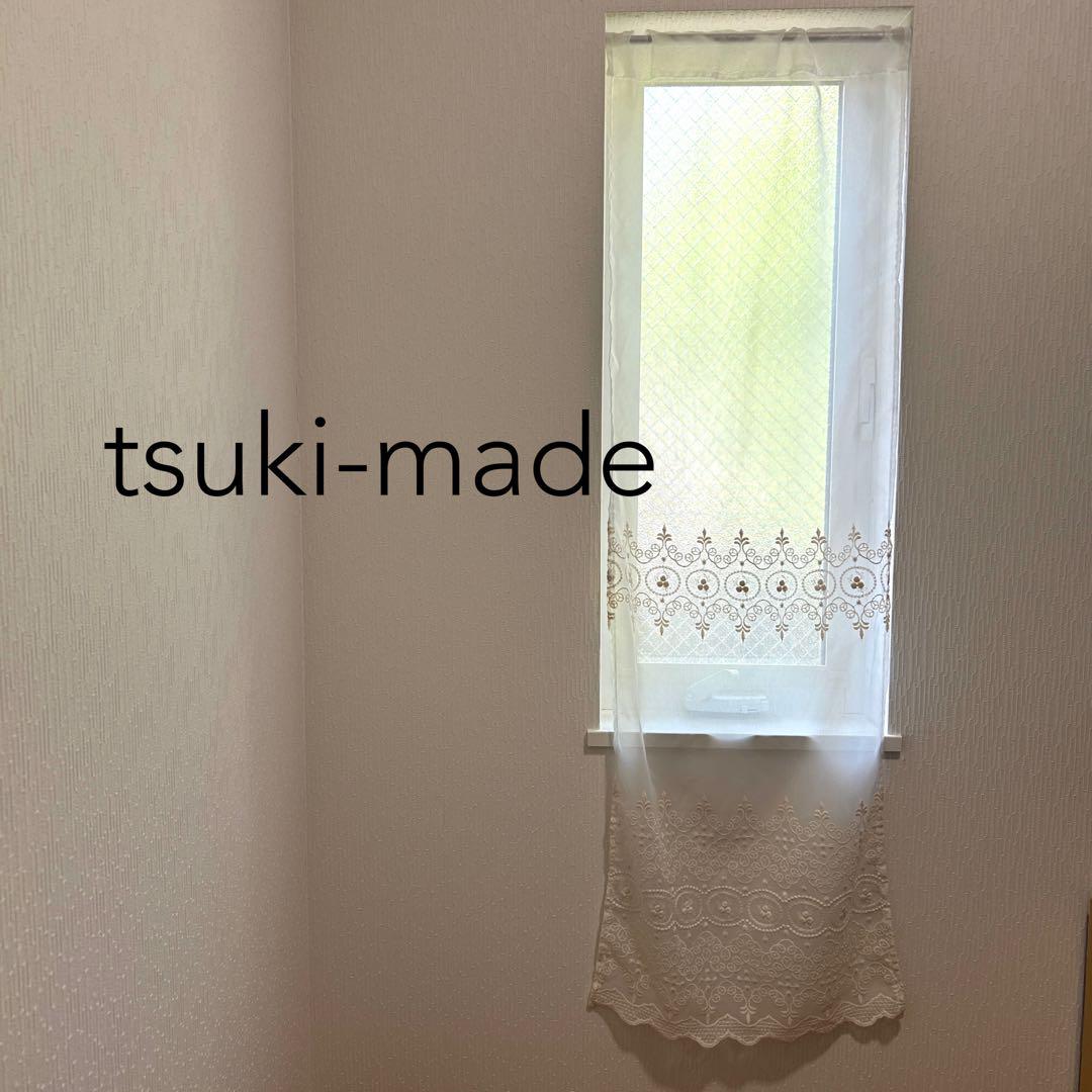 新品未使用】レースカフェカーテン 刺繍 スカラップ《刺繍なし
