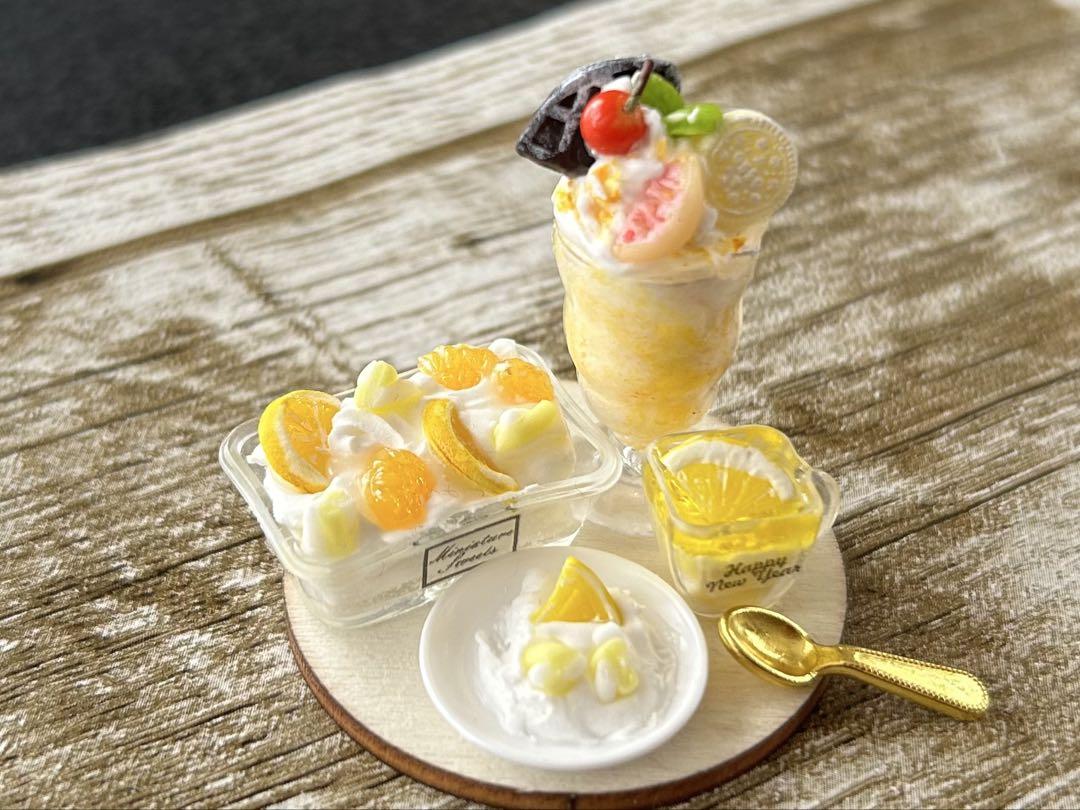ミニチュアフェイクフードハンドメイドのチョコレート&ケーキセット ミニチュア フクロウさんチョコレートケーキセット ハンドメイド