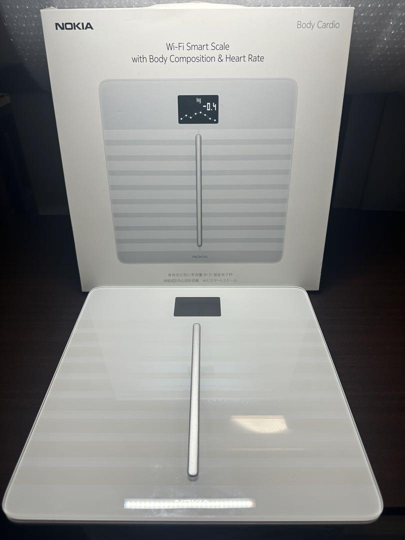 NOKIA Body Cardio WBS04 体重計 スマート体重計（Amazon.co.jp