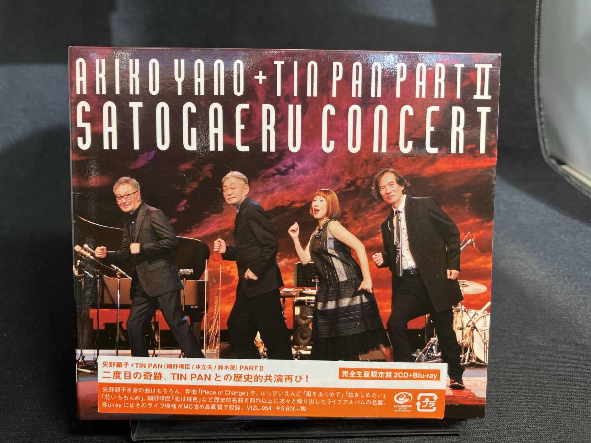 Amazon.co.jp: 矢野顕子+TIN PAN PART II さとがえるコンサート