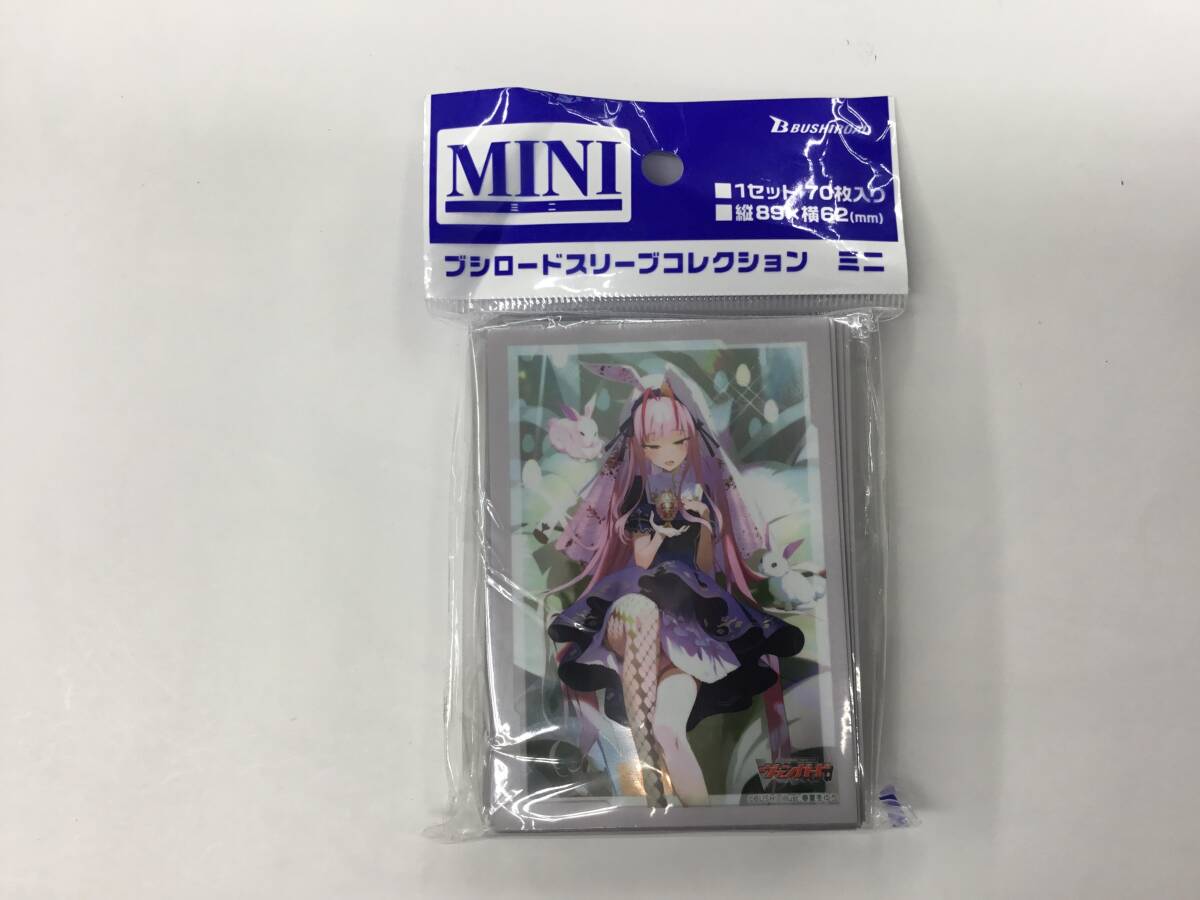 6 即決☆新品未開封☆保管品☆ スリーブコレクション ミニ