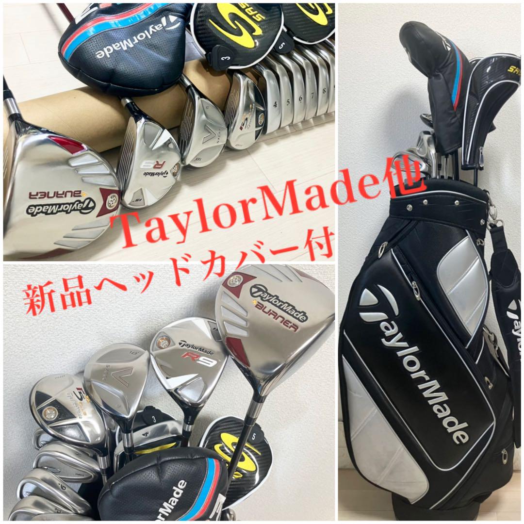 本格派 メンズゴルフクラブ 13本 フルセット テーラーメイド