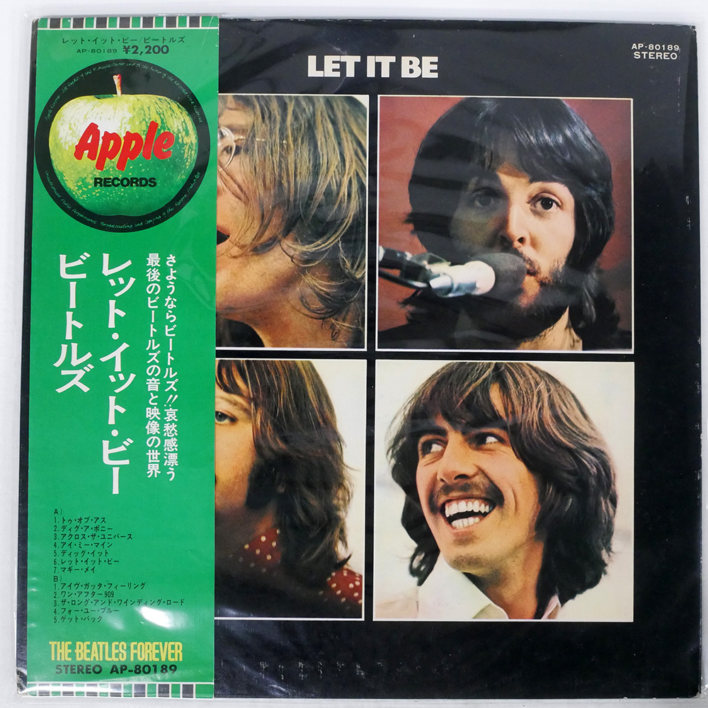 国内盤 BEATLES/LET IT BE/APPLE AP80189 LP（東芝 赤盤 THE