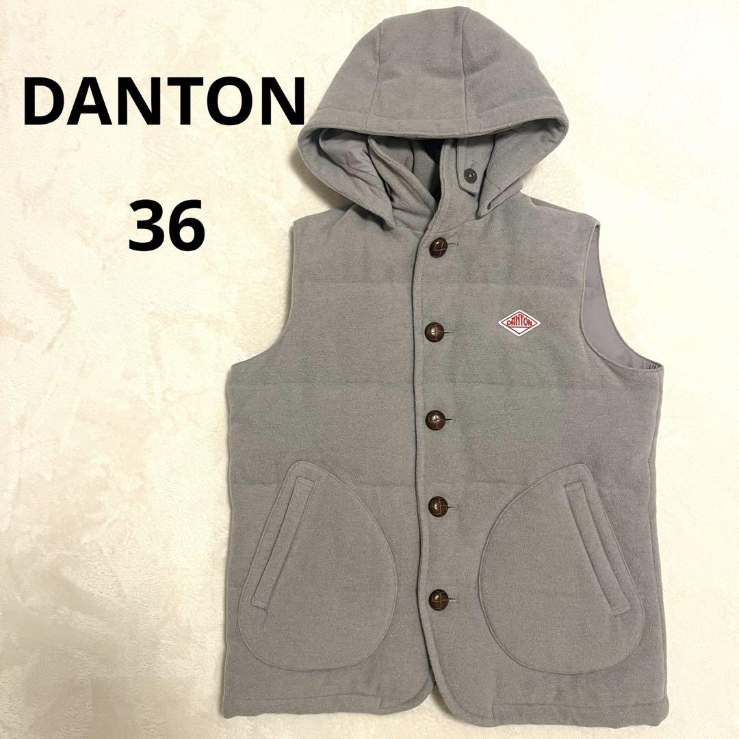 Amazon | [ビームス] DANTON 別注 ベスト ウールモッサ ダウン