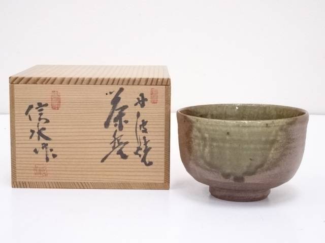 市野信水 古丹波写 墨流 茶碗 共箱 幅約13.4㎝ 東さ6-0119① 工芸品