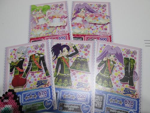 【バラ売り】プリチャン プリチケ SRまとめ※詳細必読 プリパラ キメコーデファイル プロモプリチケ全5種 SR