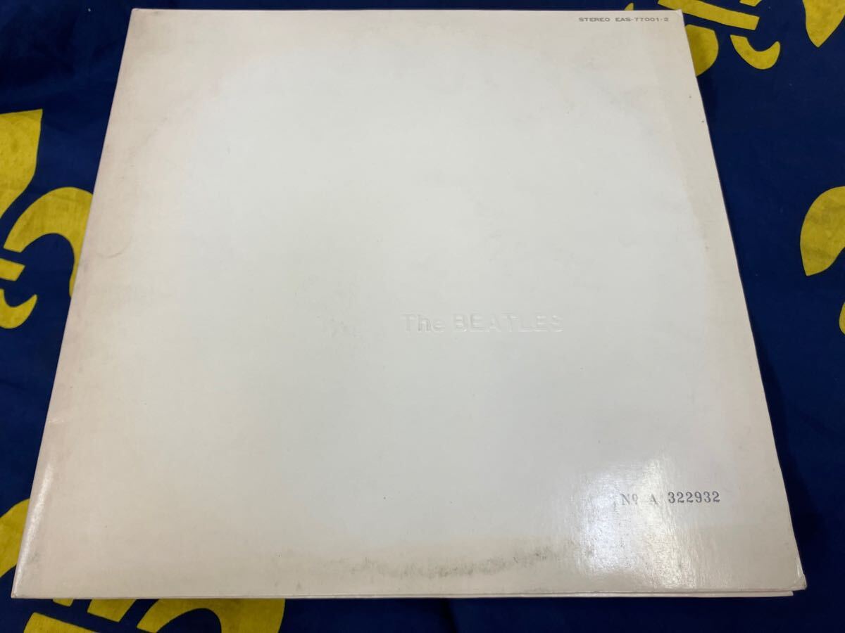 The Beatles☆中古2LP国内盤「ザ・ビートルズ～ホワイト