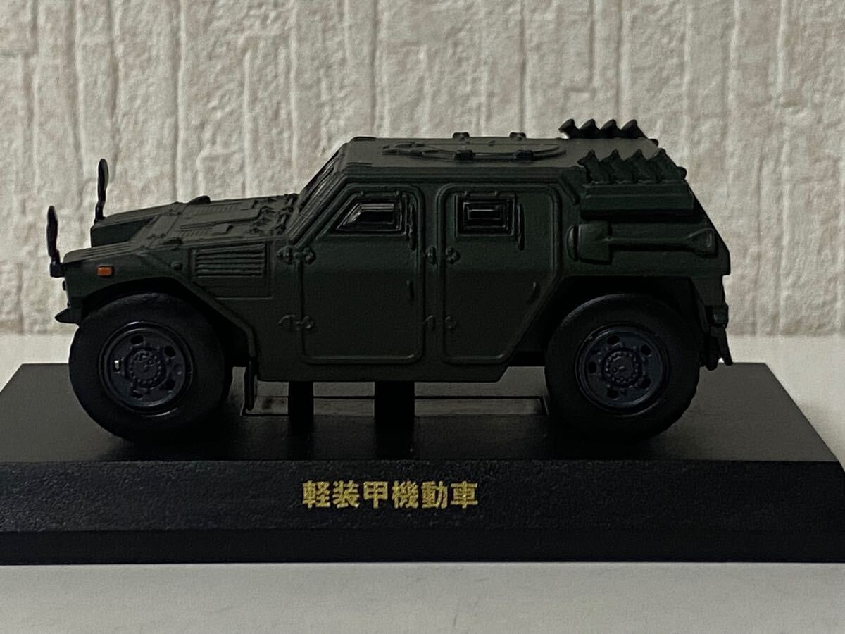 京商 1/64スケール ミリタリービークル ミニカーコレクション 1BOX 京商 1/64スケール ミリタリービークル ミニカーコレクション 1BOX