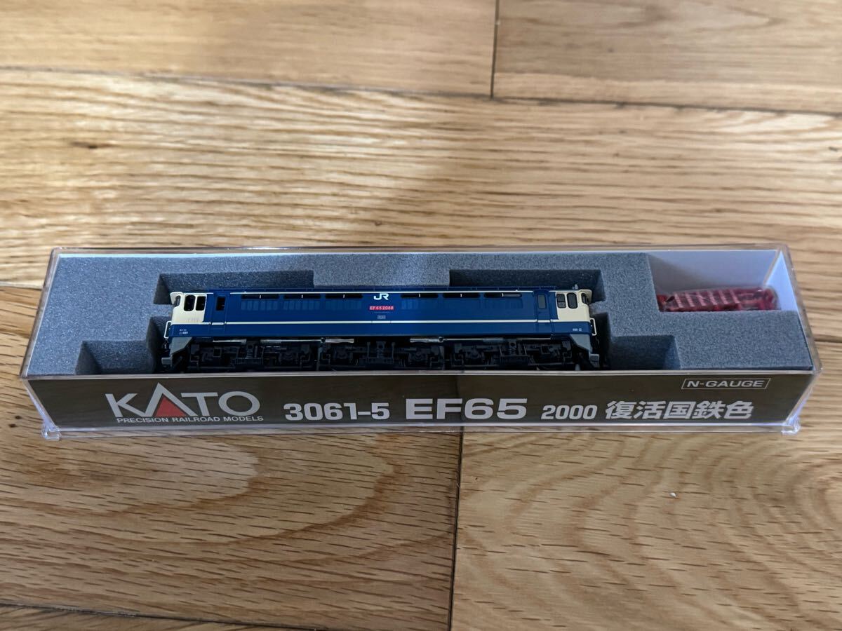 カトー EF65 2000 復活国鉄色 【KATO・3061-5】 : ミッドナイン