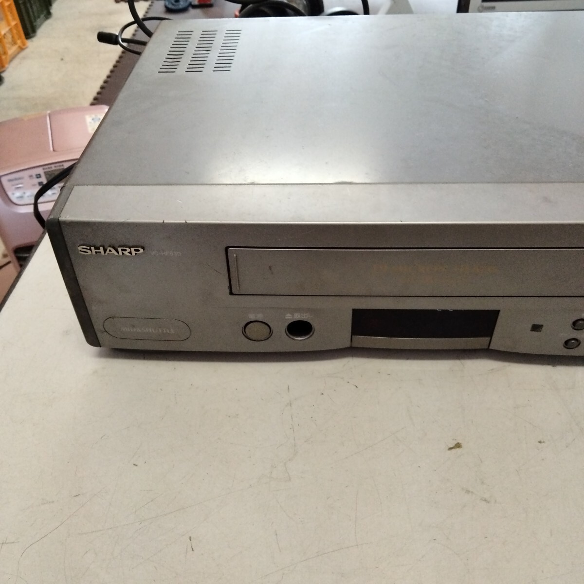 SHARP VC-HF630 VHSビデオデッキ リモコン付メンテナンス済み