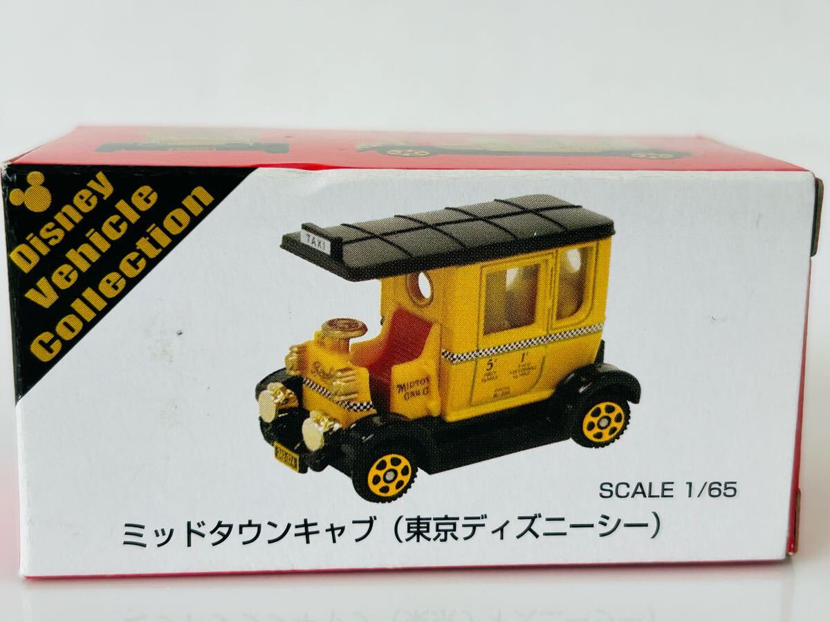 即決 トミカ ディズニートミカ ディズニ－シ－ ミッドタウン