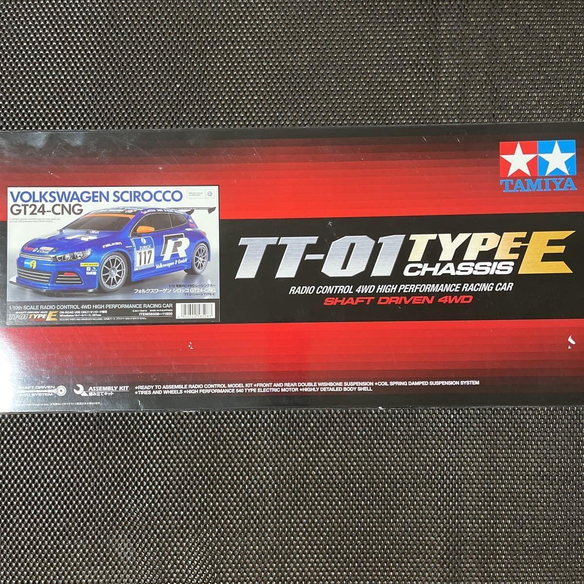 Amazon | 絶版 タミヤ RC 1 10 ワーゲン シロッコ GT24-CNG 完成