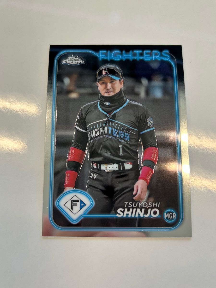 138【新庄剛志】topps chrome npb 北海道日本ハムファイターズ