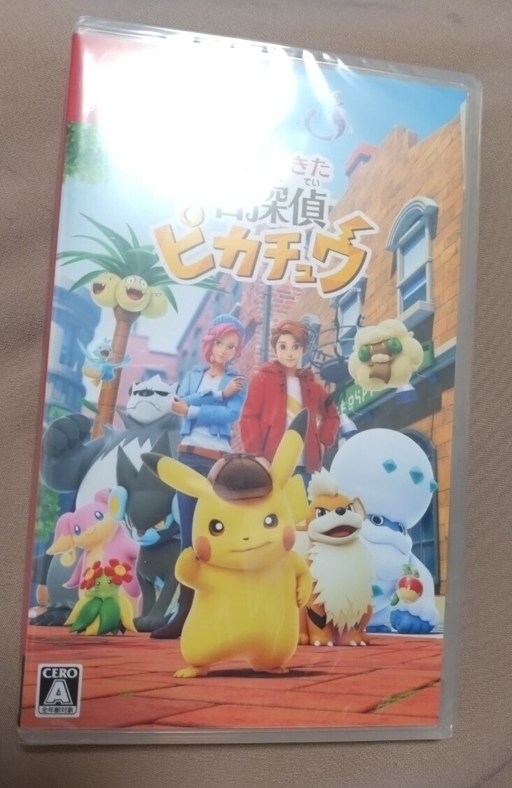 Amazon.co.jp: 帰ってきた 名探偵ピカチュウ Switch 未開封 特典