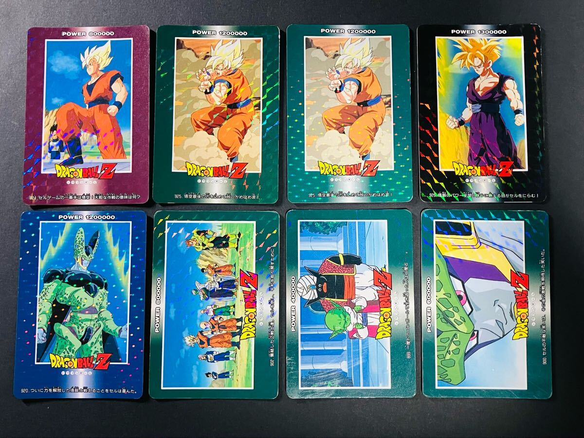 ドラゴンボール アマダPPカード 0弾NO.1孫悟空 Yahoo!オークション -「ドラゴンボール アマダ 0弾」の落札相場