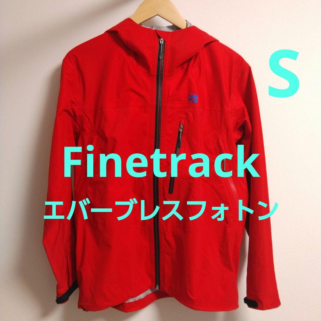 finetrack ファイントラック エバーブレスアルマジャケット