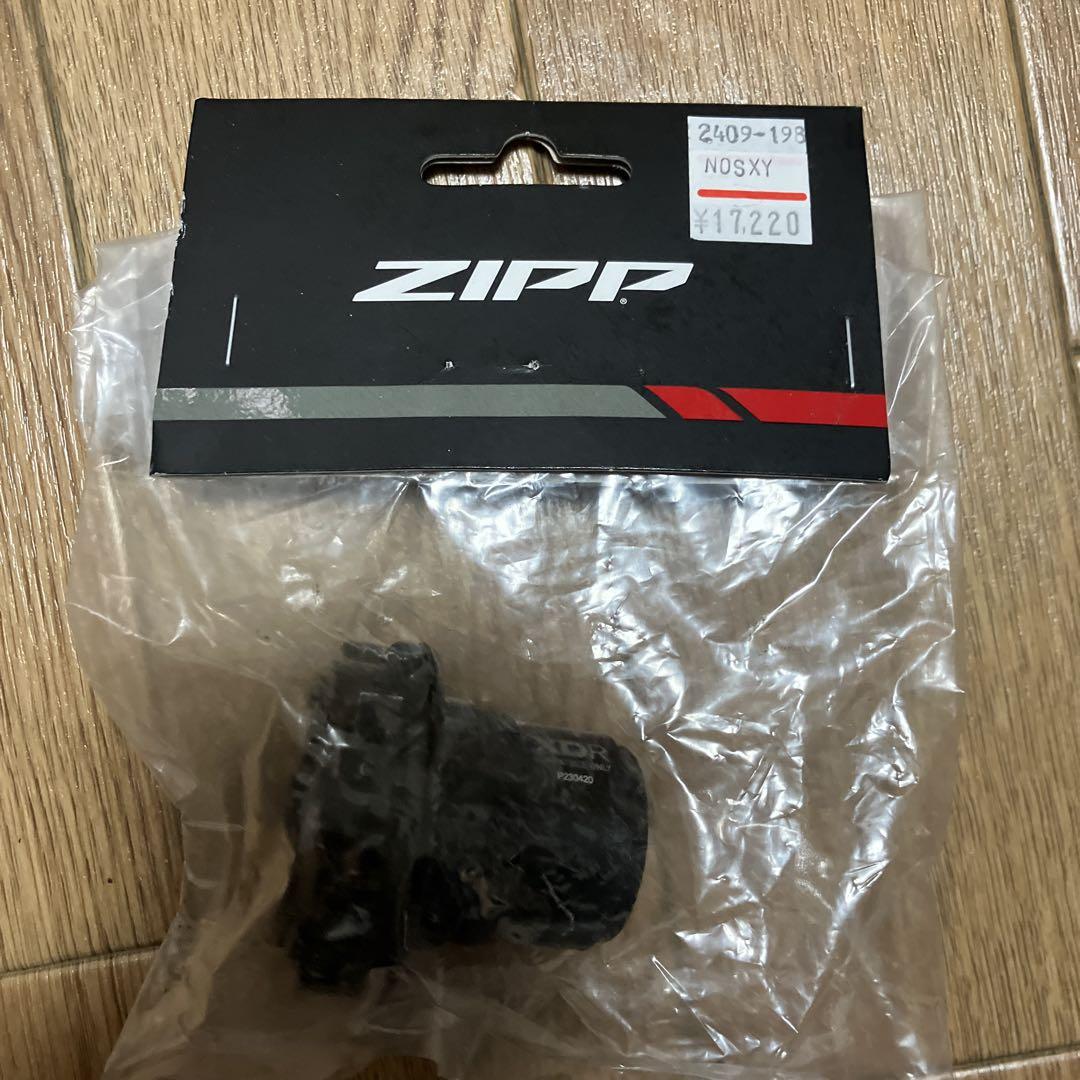 ZIPP ZR1 XDRフリーボディ（ZIPP Hub ZR1 Rear Wheel - 24 Hole