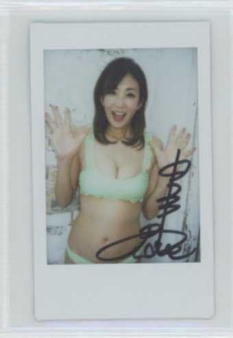 中島史恵 白い水着 ワイドチェキ 中島史恵 白い水着 ワイドチェキ - メルカリ