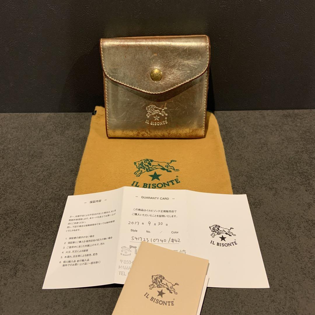 IL BISONTE 二つ折り財布 ゴールド（イルビゾンテ レザー 二