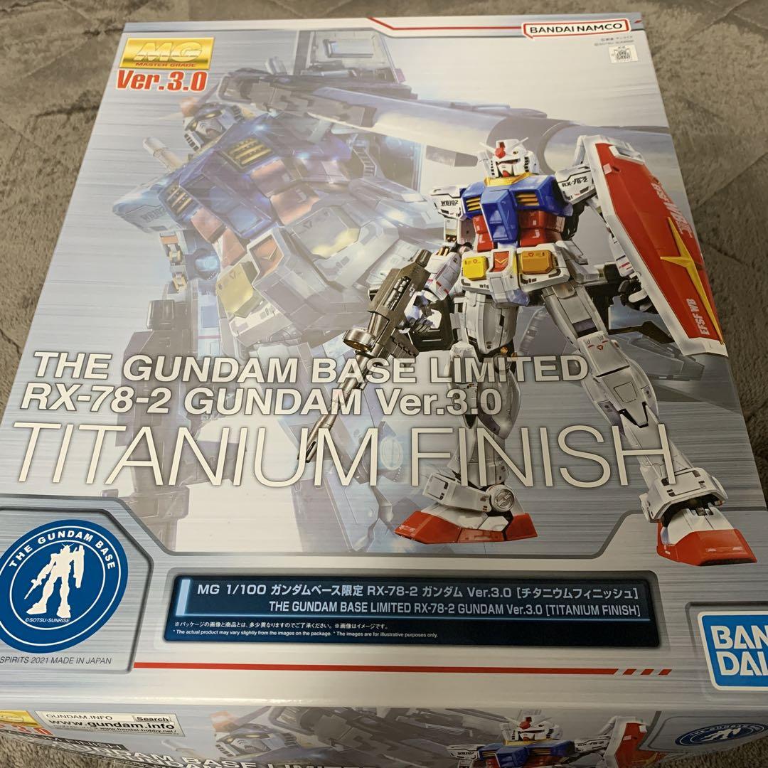 RX-78-2 GUNDAM Ver.3.0 限定版 チタニウムフィニッシュ✨ Amazon.com: MG 1/100 RX-78-2 Gundam Ver.3.0 [Titanium Finish