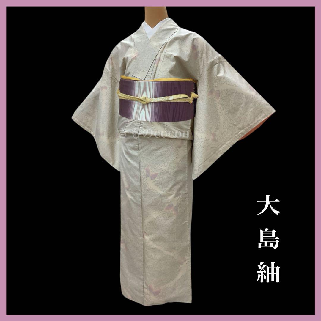 楽天市場】長襦袢の通販