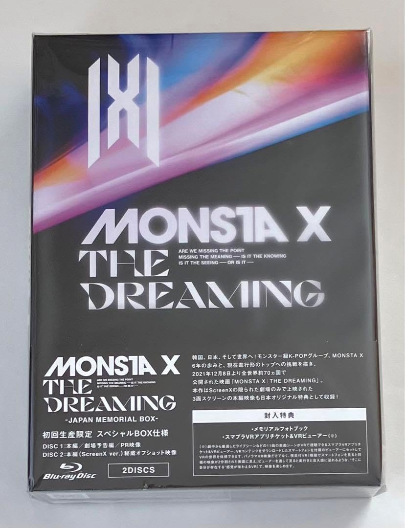 X THE DREAMING JAPAN MEMORIAL BOX（Japanese Edition] MONSTA