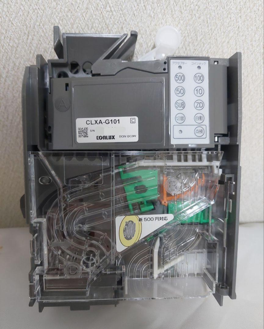 新品　新500円対応　コインセレクター　CLXA-G101　送料無料 新品 新500円対応コインセレクター CLXA-G101 送料無料 （新500