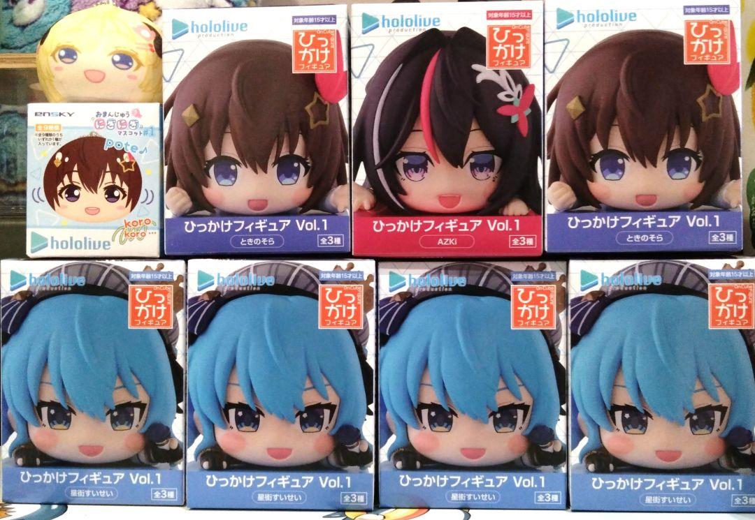 ホロライブ ひっかけ フィギュア Vol.1 星街すいせい ときのそら