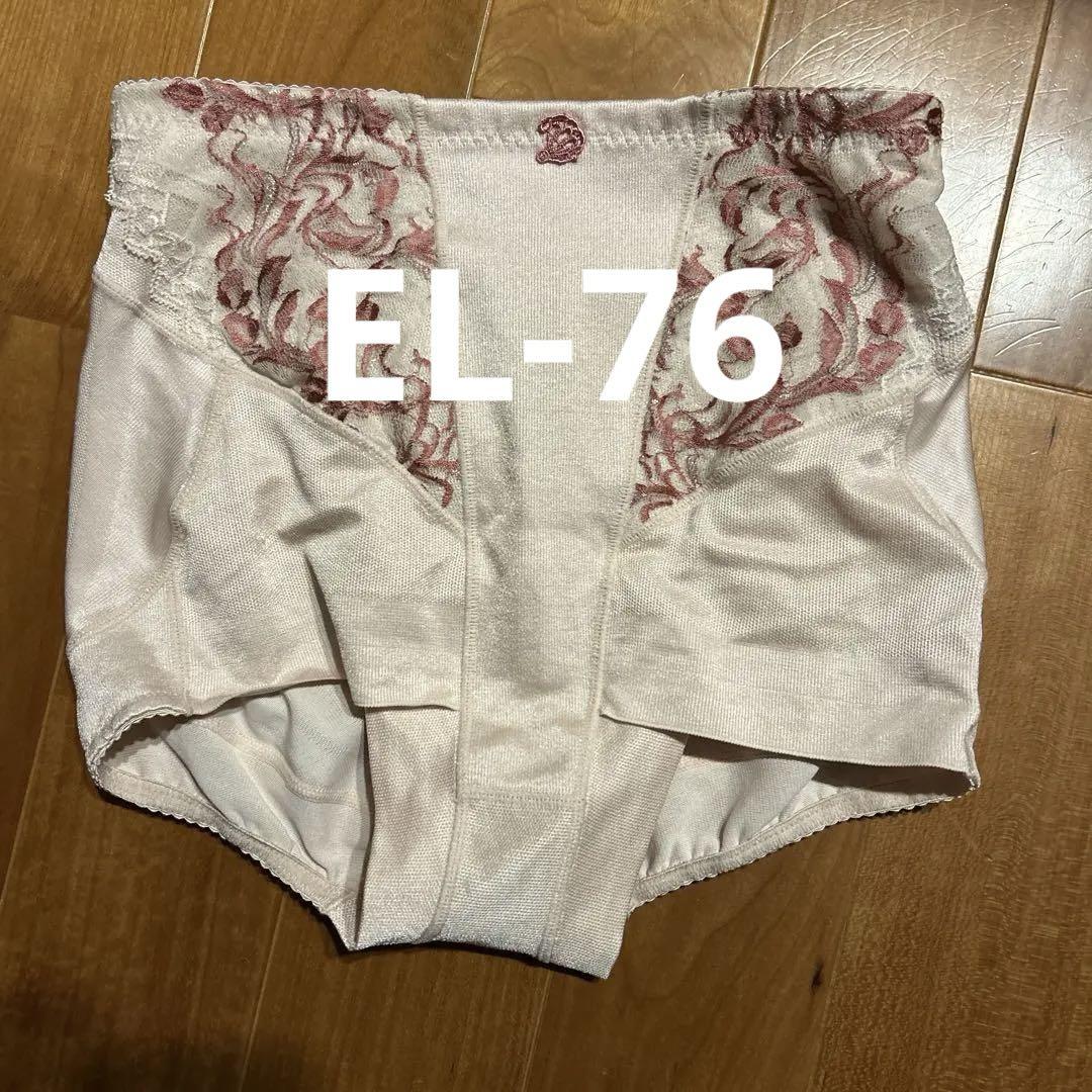 マルコ リベルディーニュ ショートガードル EL-76 （リベル