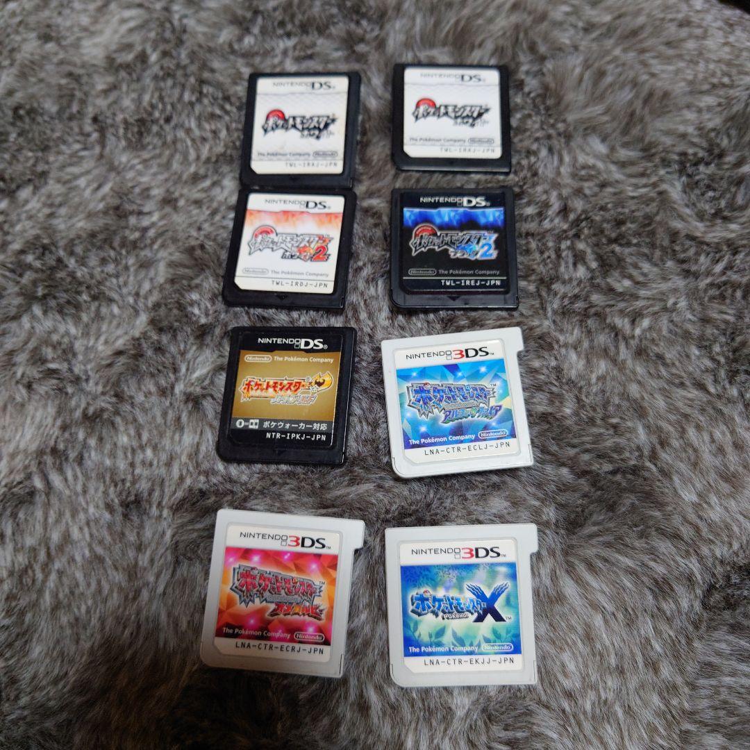DS、3DSポケモンソフト8本セット （ニンテンドー3DS ポケモン