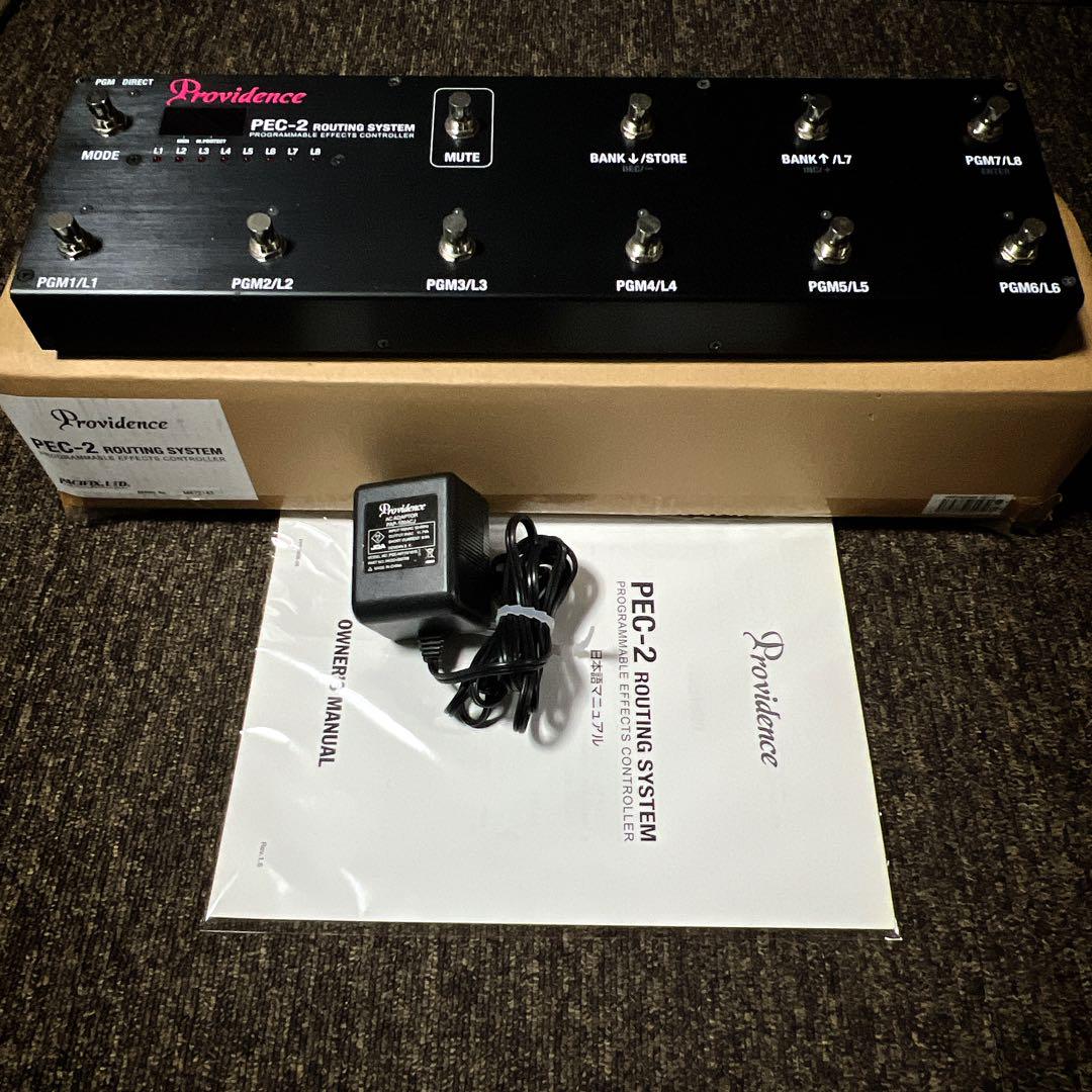 Providence PEC-2 ルーティングシステム（Providence PEC-2